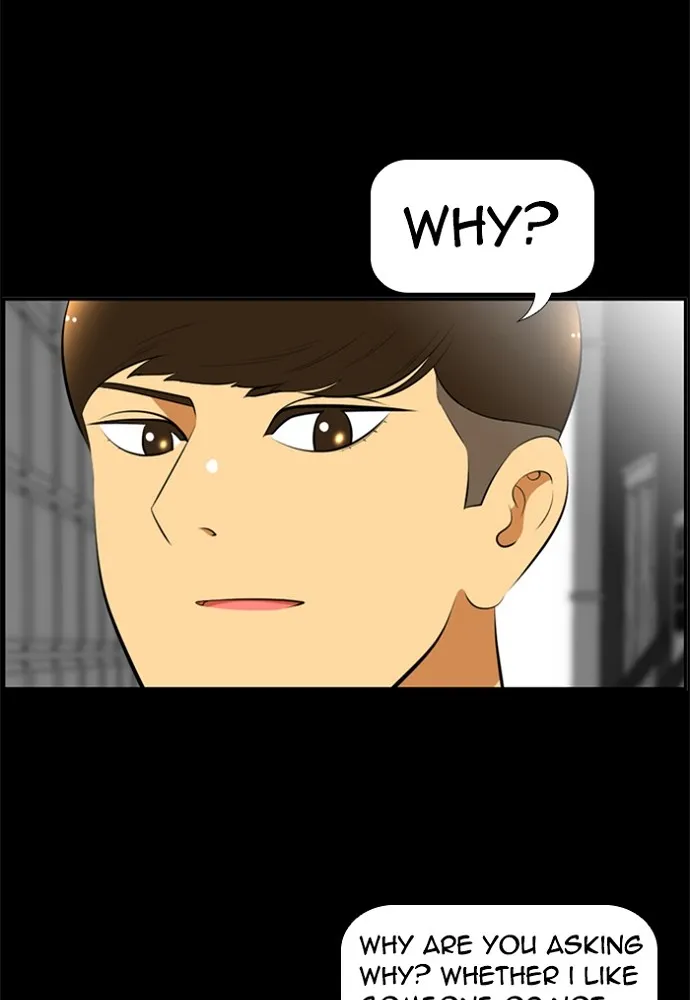 Read New Normal: Class 8 chapter 171 image 9 on Lezhin