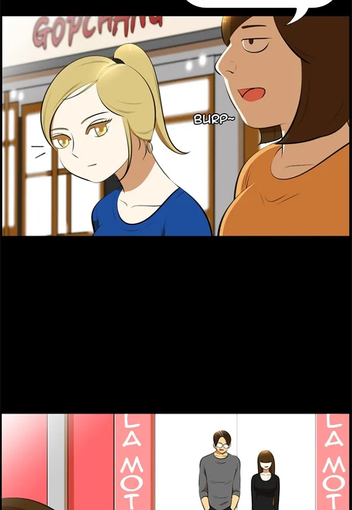 Read New Normal: Class 8 chapter 172 image 12 on Lezhin