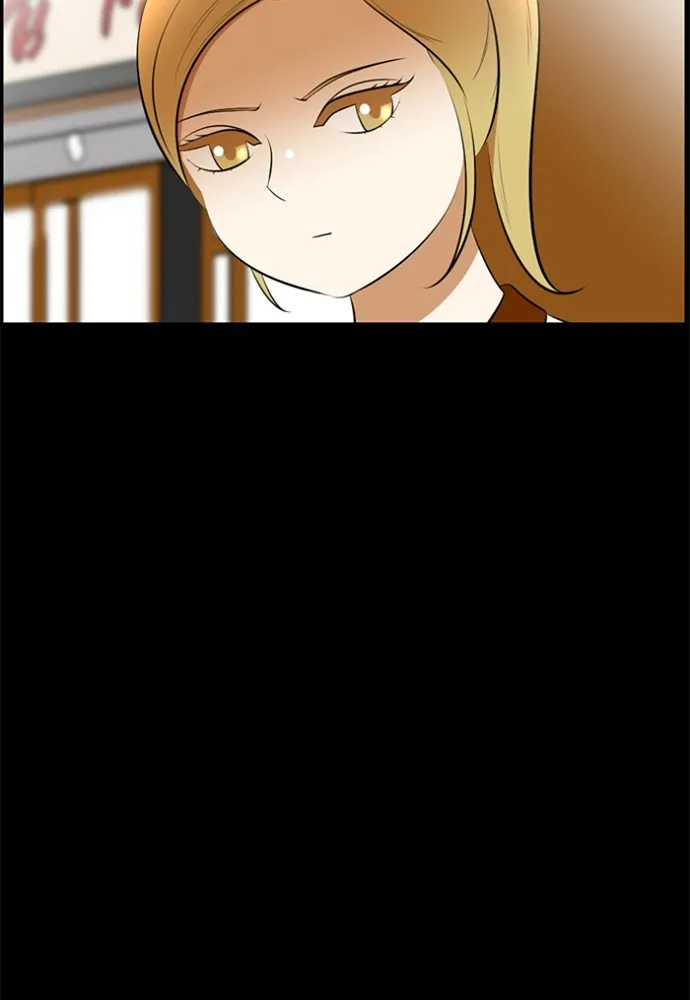 Read New Normal: Class 8 chapter 172 image 15 on Lezhin