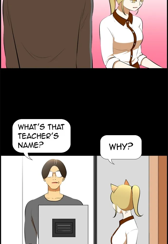 Read New Normal: Class 8 chapter 172 image 2 on Lezhin