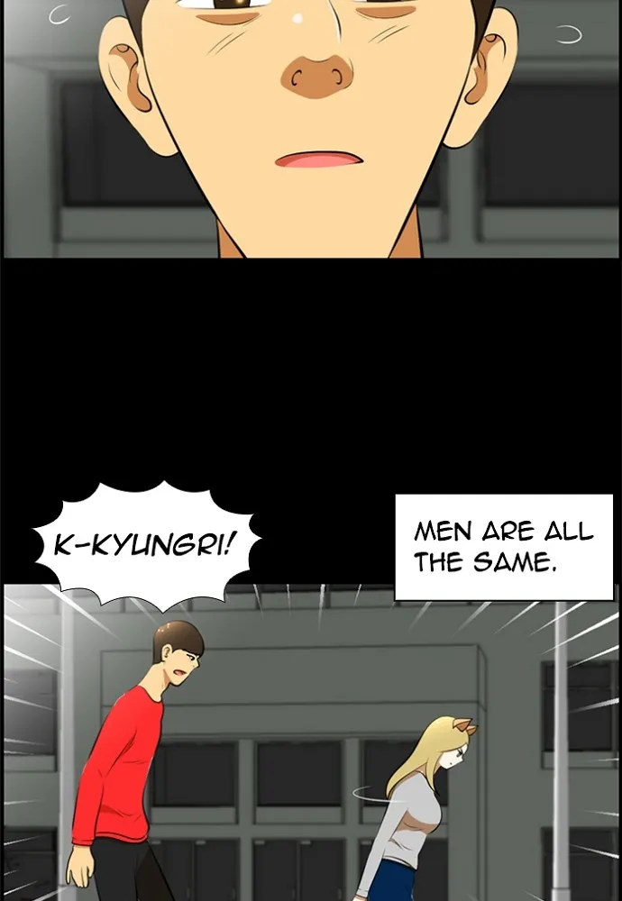 Read New Normal: Class 8 chapter 172 image 44 on Lezhin