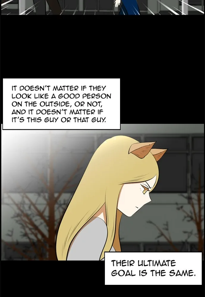 Read New Normal: Class 8 chapter 172 image 45 on Lezhin