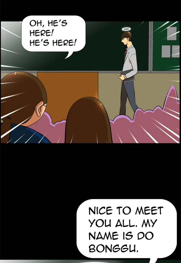Read New Normal: Class 8 chapter 172 image 50 on Lezhin