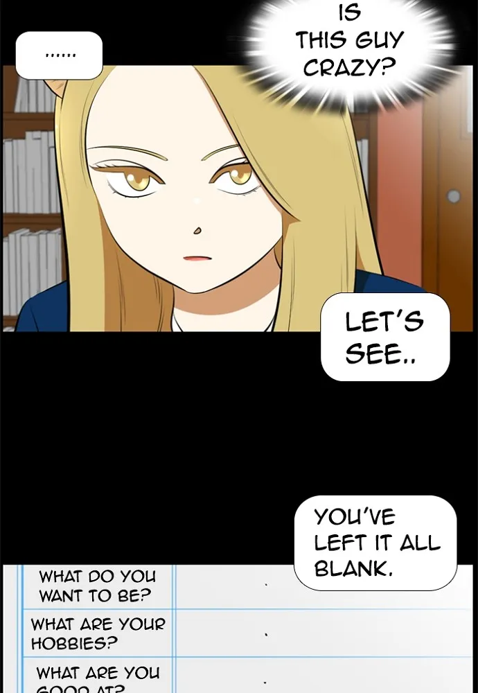 Read New Normal: Class 8 chapter 173 image 10 on Lezhin