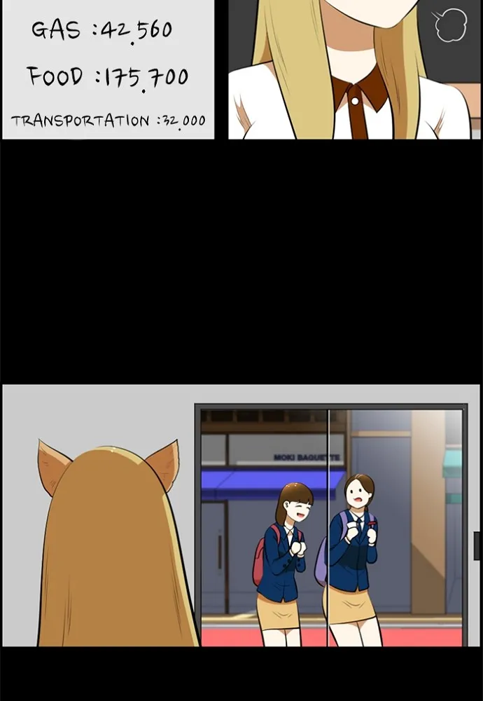 Read New Normal: Class 8 chapter 173 image 29 on Lezhin
