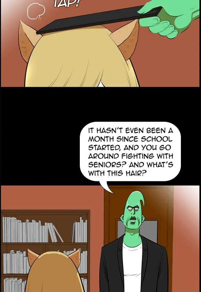 Read New Normal: Class 8 chapter 173 image 47 on Lezhin