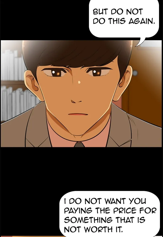 Read New Normal: Class 8 chapter 173 image 57 on Lezhin