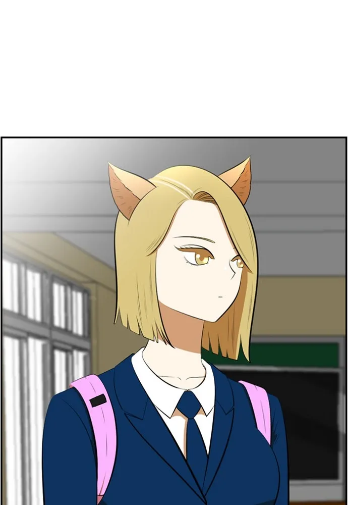 Read New Normal: Class 8 chapter 174 image 1 on Lezhin