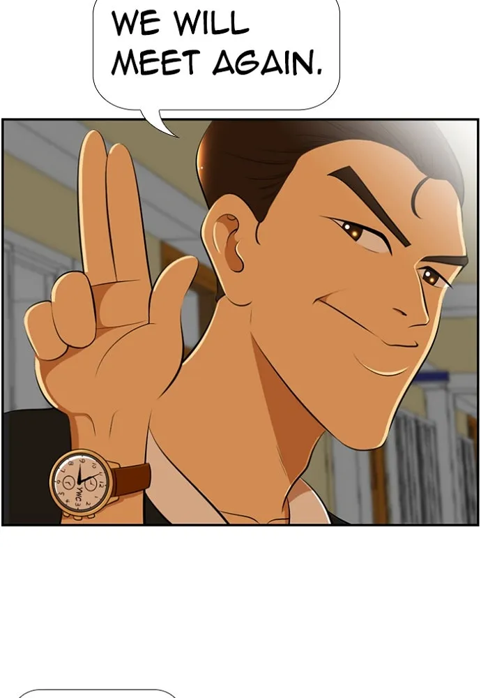 Read New Normal: Class 8 chapter 174 image 24 on Lezhin
