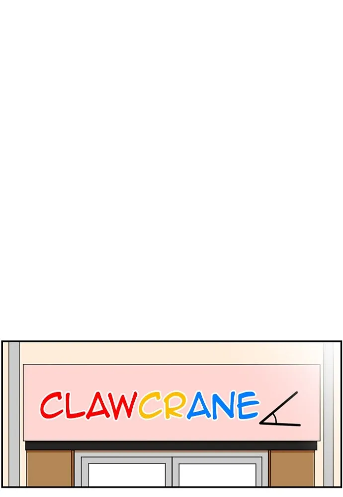 Read New Normal: Class 8 chapter 174 image 26 on Lezhin