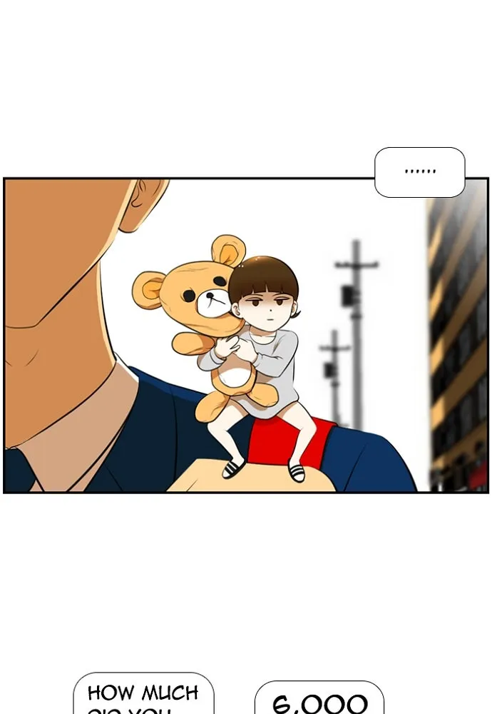 Read New Normal: Class 8 chapter 174 image 39 on Lezhin