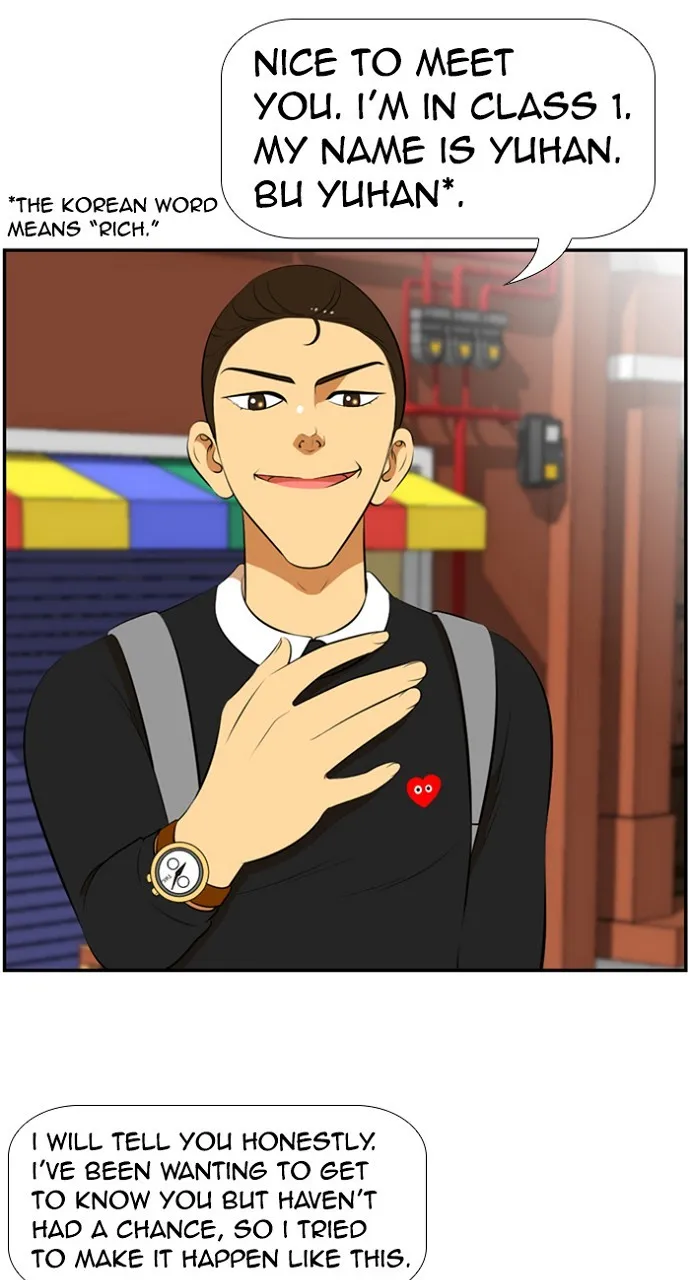 Read New Normal: Class 8 chapter 175 image 14 on Lezhin