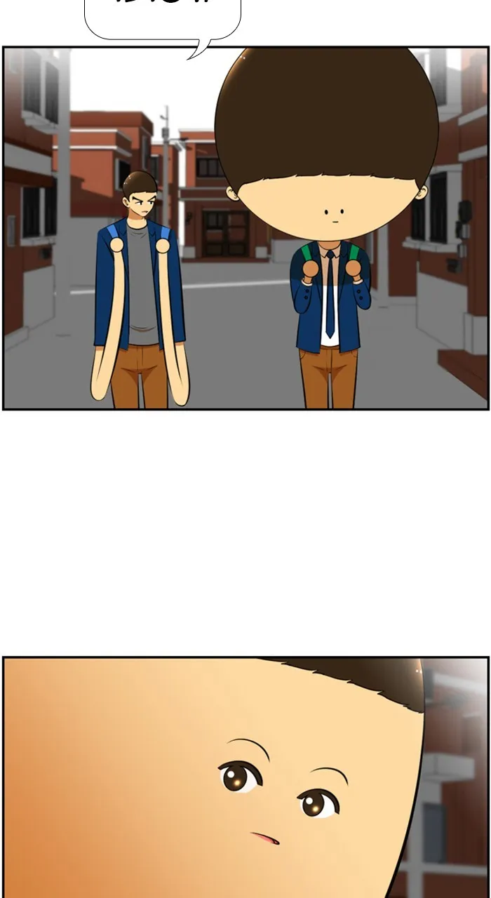 Read New Normal: Class 8 chapter 176 image 22 on Lezhin
