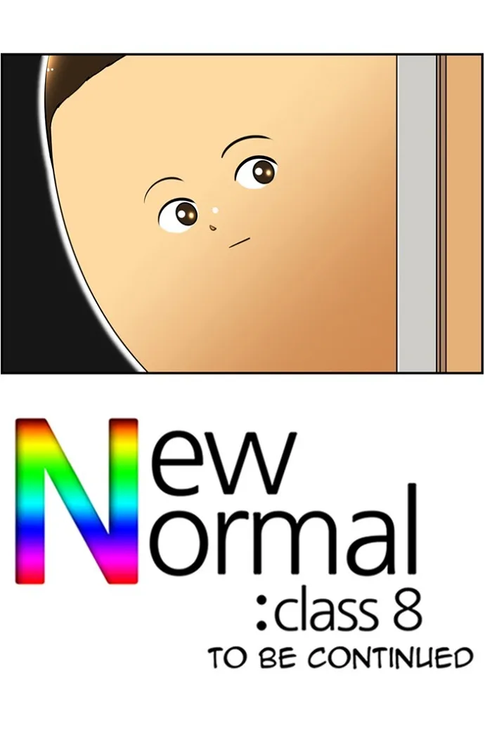 Read New Normal: Class 8 chapter 178 image 51 on Lezhin