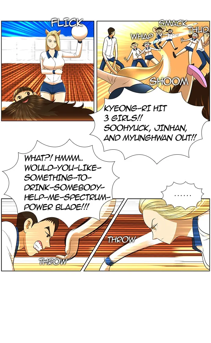 Read New Normal: Class 8 chapter 18 image 12 on Lezhin