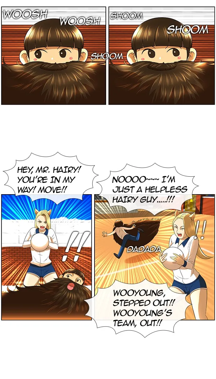 Read New Normal: Class 8 chapter 18 image 13 on Lezhin
