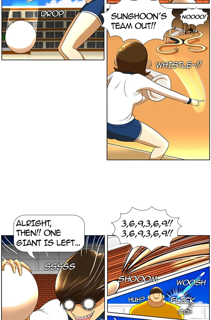 Read New Normal: Class 8 chapter 18 image 24 on Lezhin