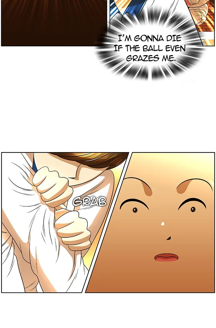 Read New Normal: Class 8 chapter 18 image 32 on Lezhin