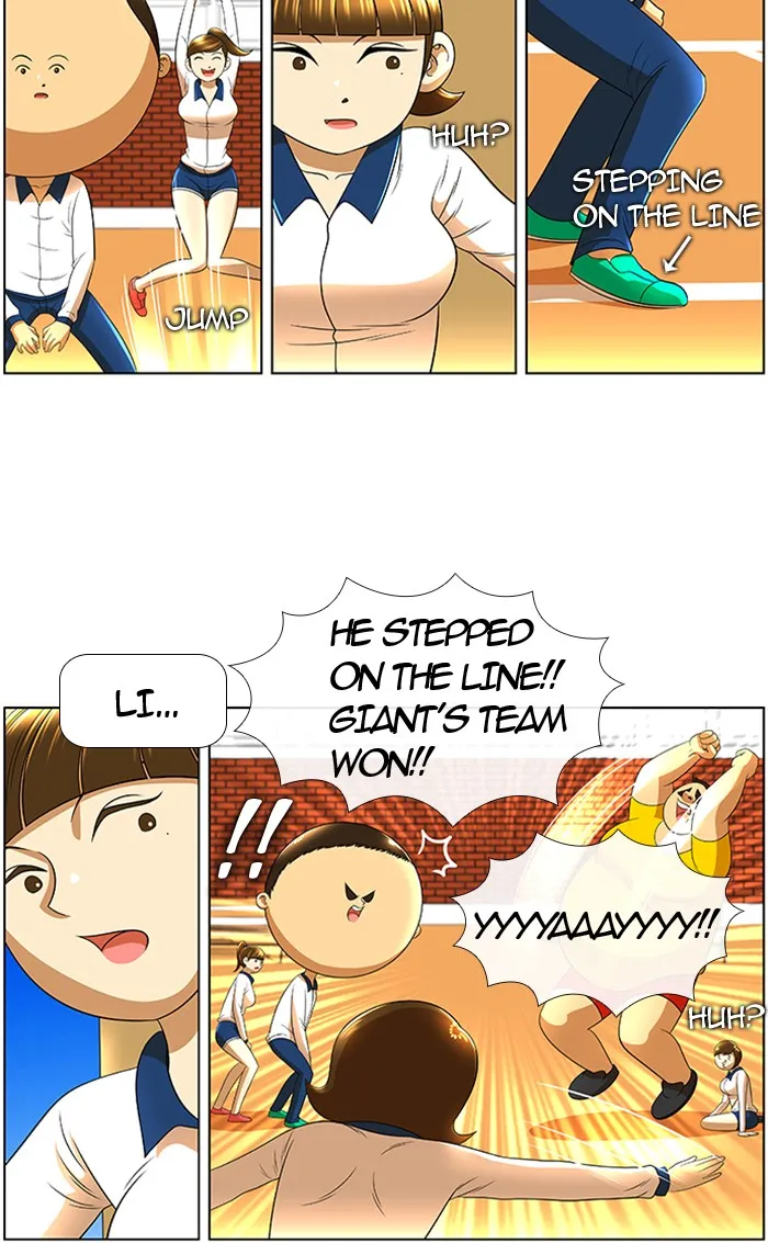Read New Normal: Class 8 chapter 18 image 45 on Lezhin
