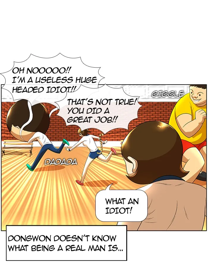Read New Normal: Class 8 chapter 18 image 46 on Lezhin