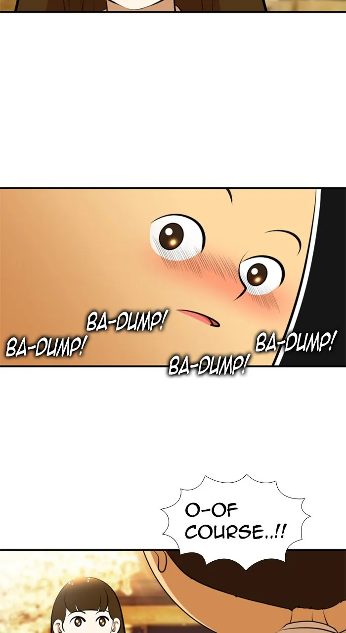 Read New Normal: Class 8 chapter 180 image 23 on Lezhin