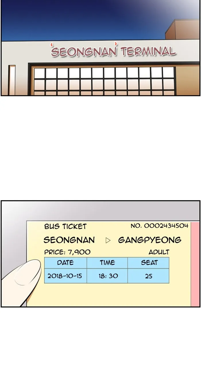 Read New Normal: Class 8 chapter 181 image 28 on Lezhin