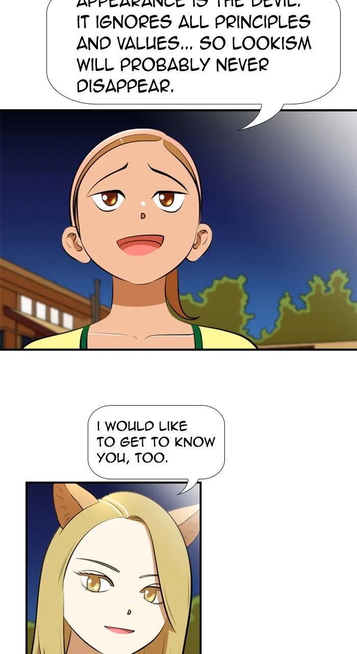 Read New Normal: Class 8 chapter 182 image 21 on Lezhin