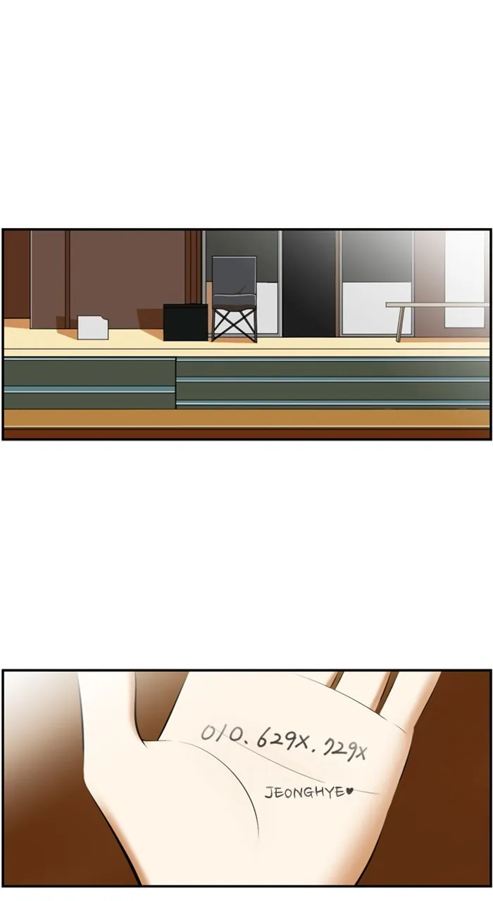 Read New Normal: Class 8 chapter 182 image 49 on Lezhin