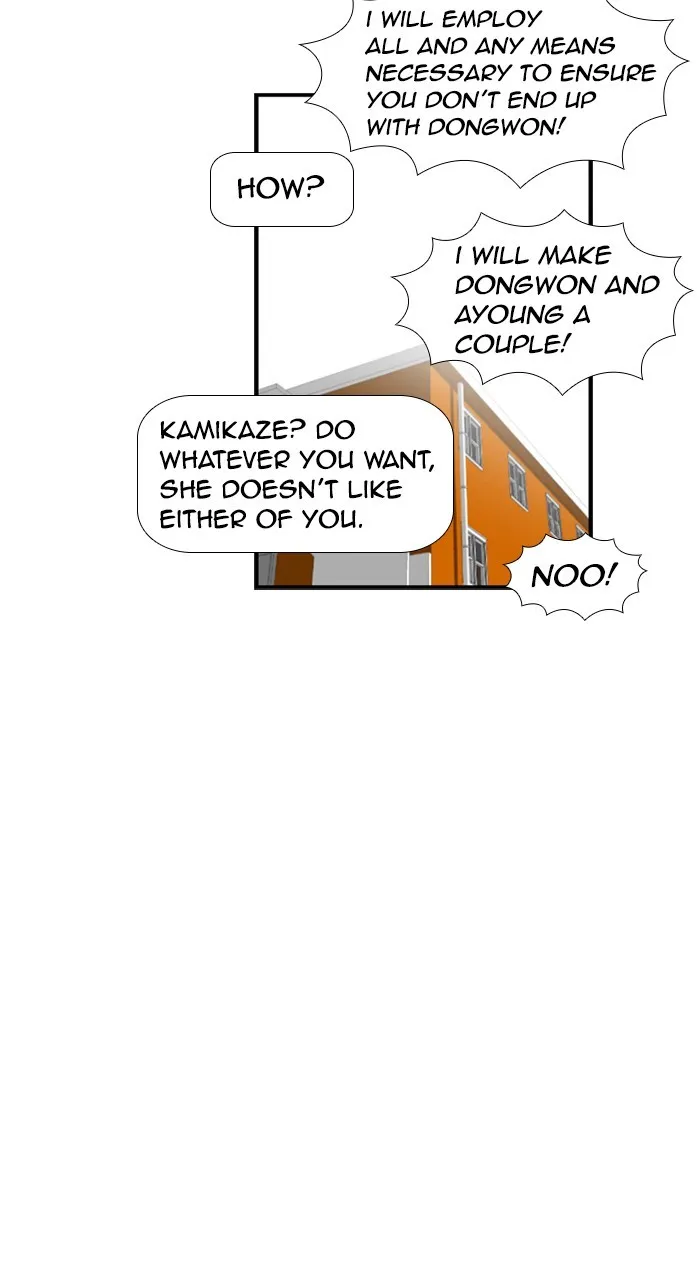 Read New Normal: Class 8 chapter 186 image 12 on Lezhin