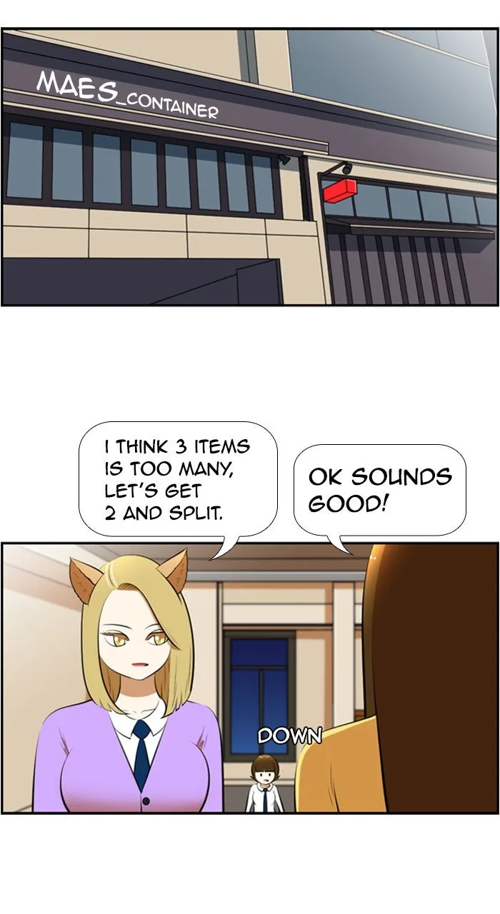 Read New Normal: Class 8 chapter 186 image 17 on Lezhin