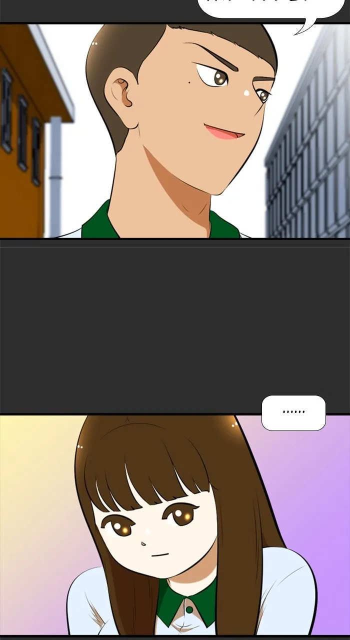Read New Normal: Class 8 chapter 187 image 31 on Lezhin