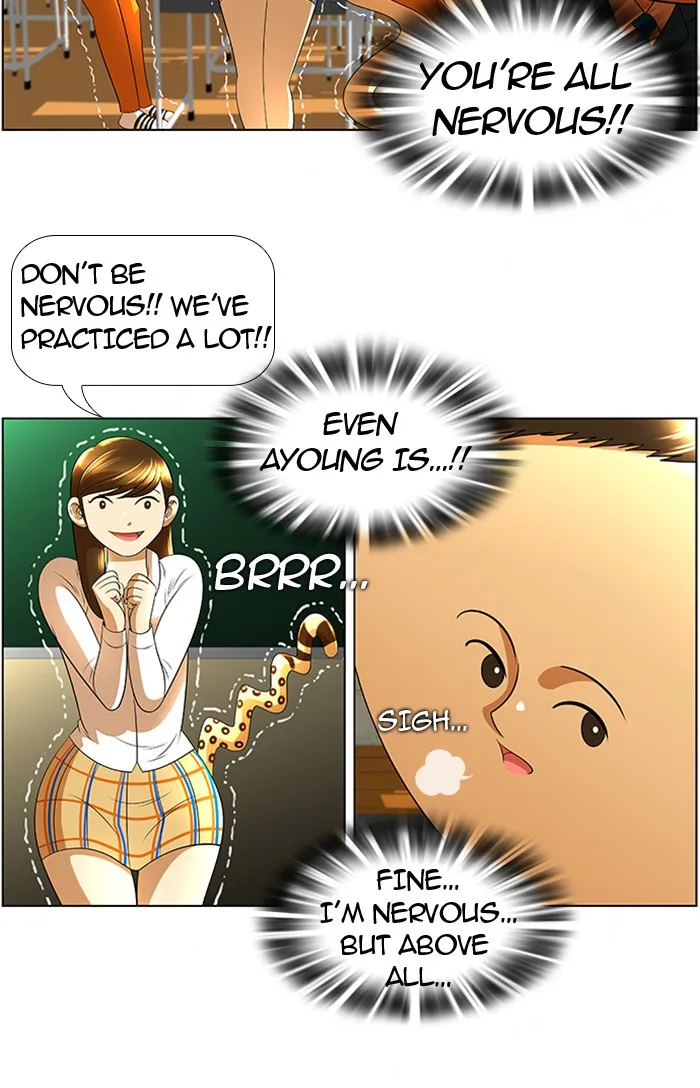 Read New Normal: Class 8 chapter 19 image 30 on Lezhin
