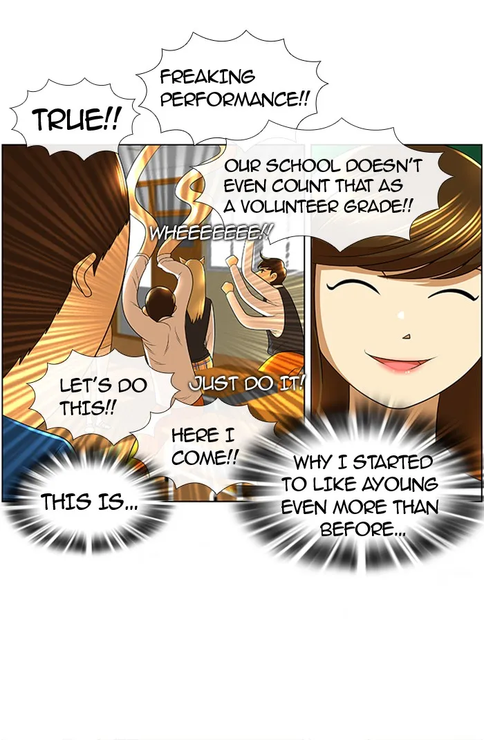 Read New Normal: Class 8 chapter 19 image 34 on Lezhin