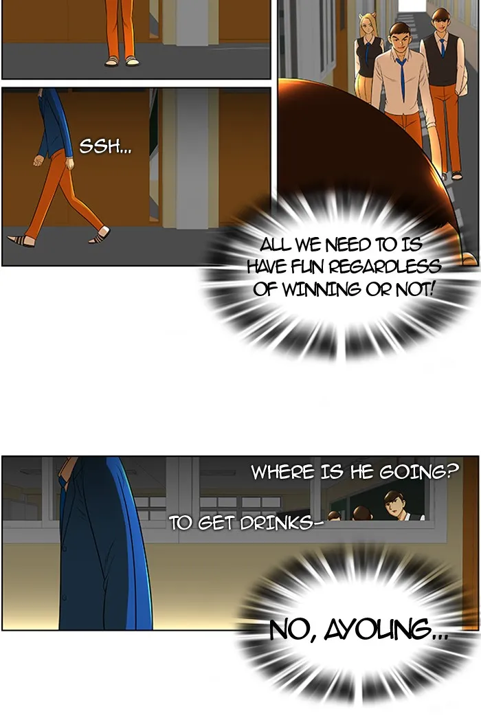 Read New Normal: Class 8 chapter 19 image 47 on Lezhin