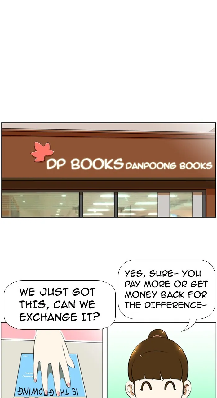 Read New Normal: Class 8 chapter 191 image 26 on Lezhin