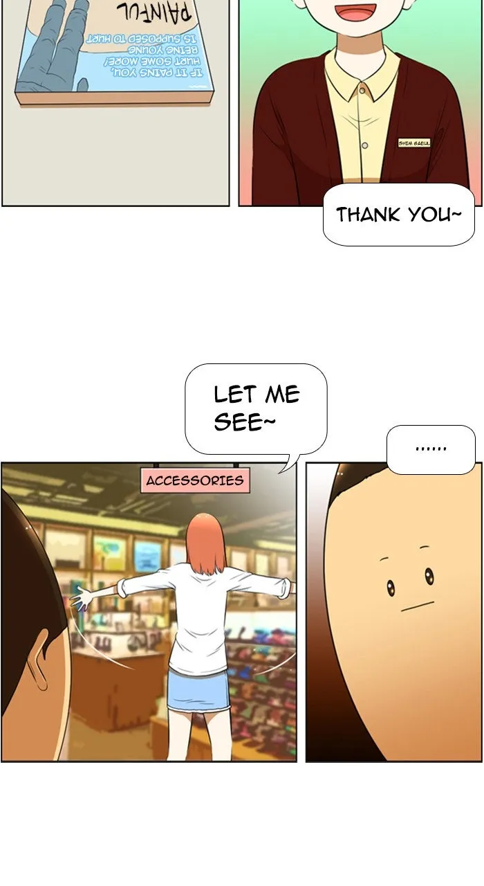 Read New Normal: Class 8 chapter 191 image 27 on Lezhin