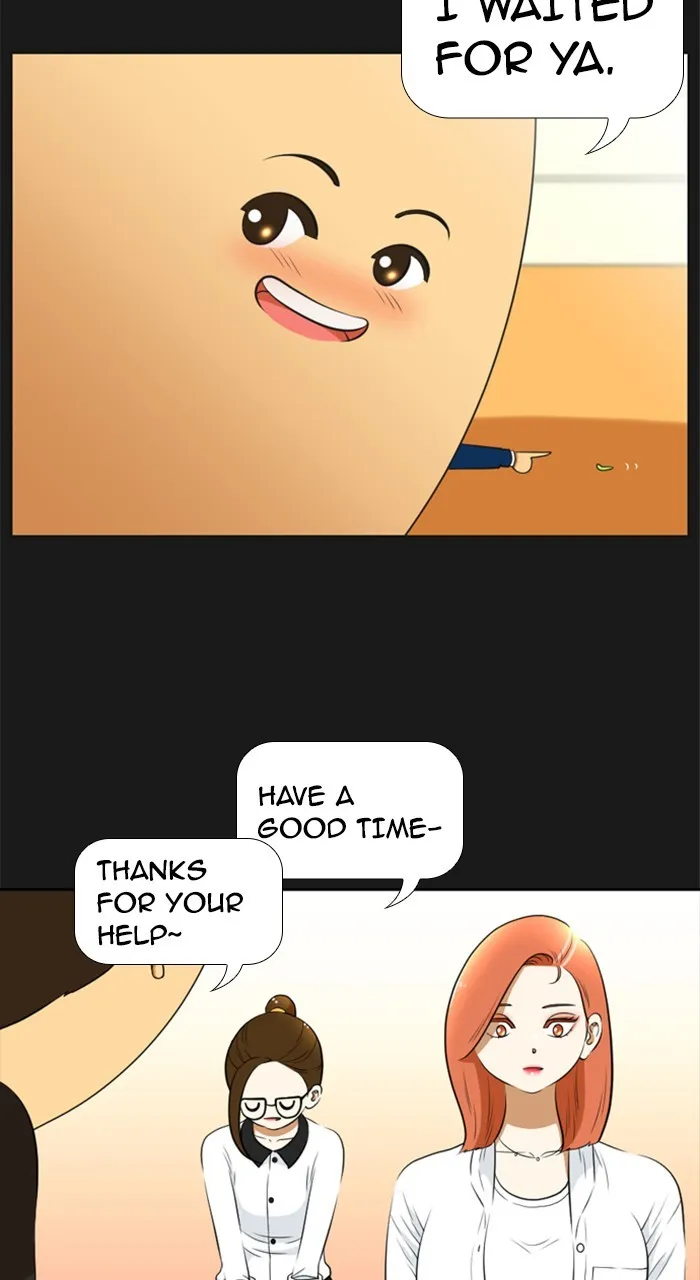 Read New Normal: Class 8 chapter 192 image 10 on Lezhin