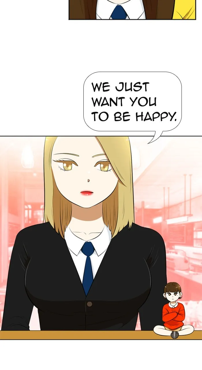 Read New Normal: Class 8 chapter 194 image 10 on Lezhin