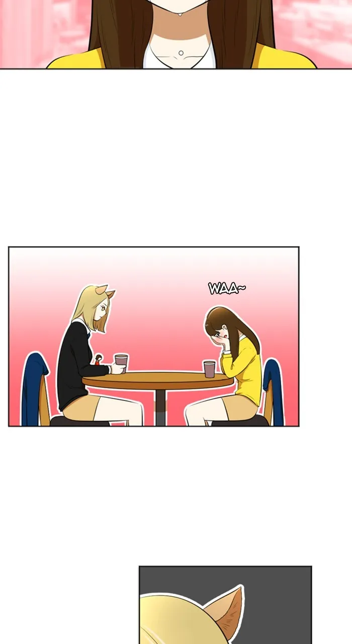 Read New Normal: Class 8 chapter 194 image 12 on Lezhin