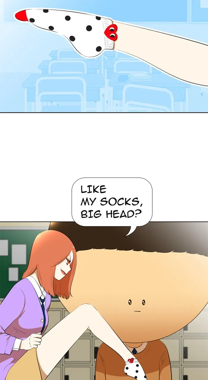 Read New Normal: Class 8 chapter 194 image 27 on Lezhin