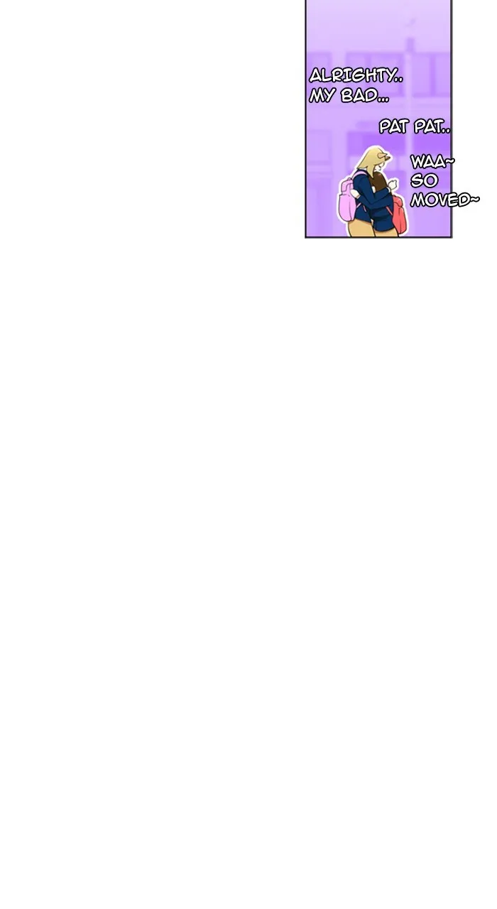 Read New Normal: Class 8 chapter 194 image 3 on Lezhin