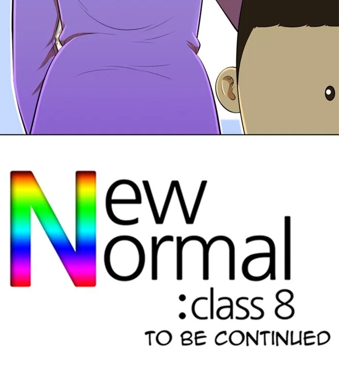 Read New Normal: Class 8 chapter 194 image 48 on Lezhin
