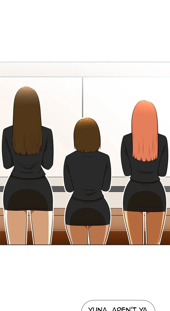Read New Normal: Class 8 chapter 196 image 0 on Lezhin