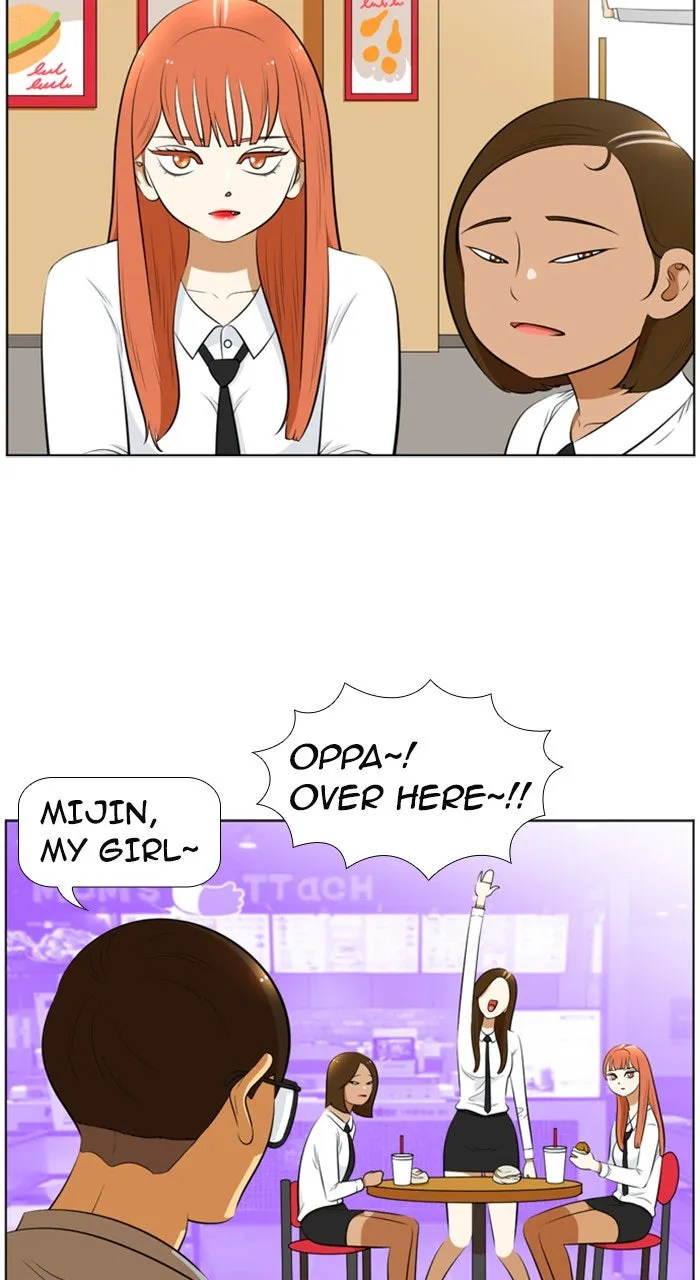 Read New Normal: Class 8 chapter 196 image 15 on Lezhin