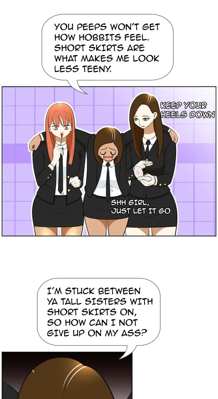 Read New Normal: Class 8 chapter 196 image 2 on Lezhin