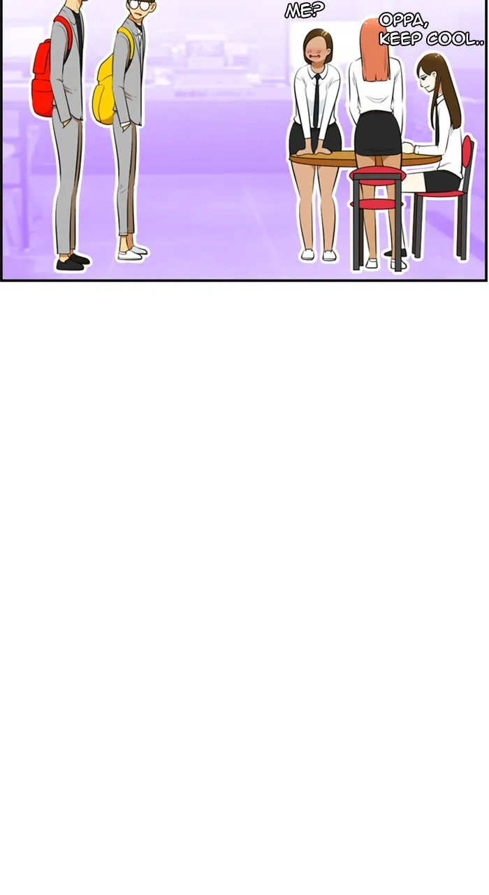 Read New Normal: Class 8 chapter 196 image 20 on Lezhin