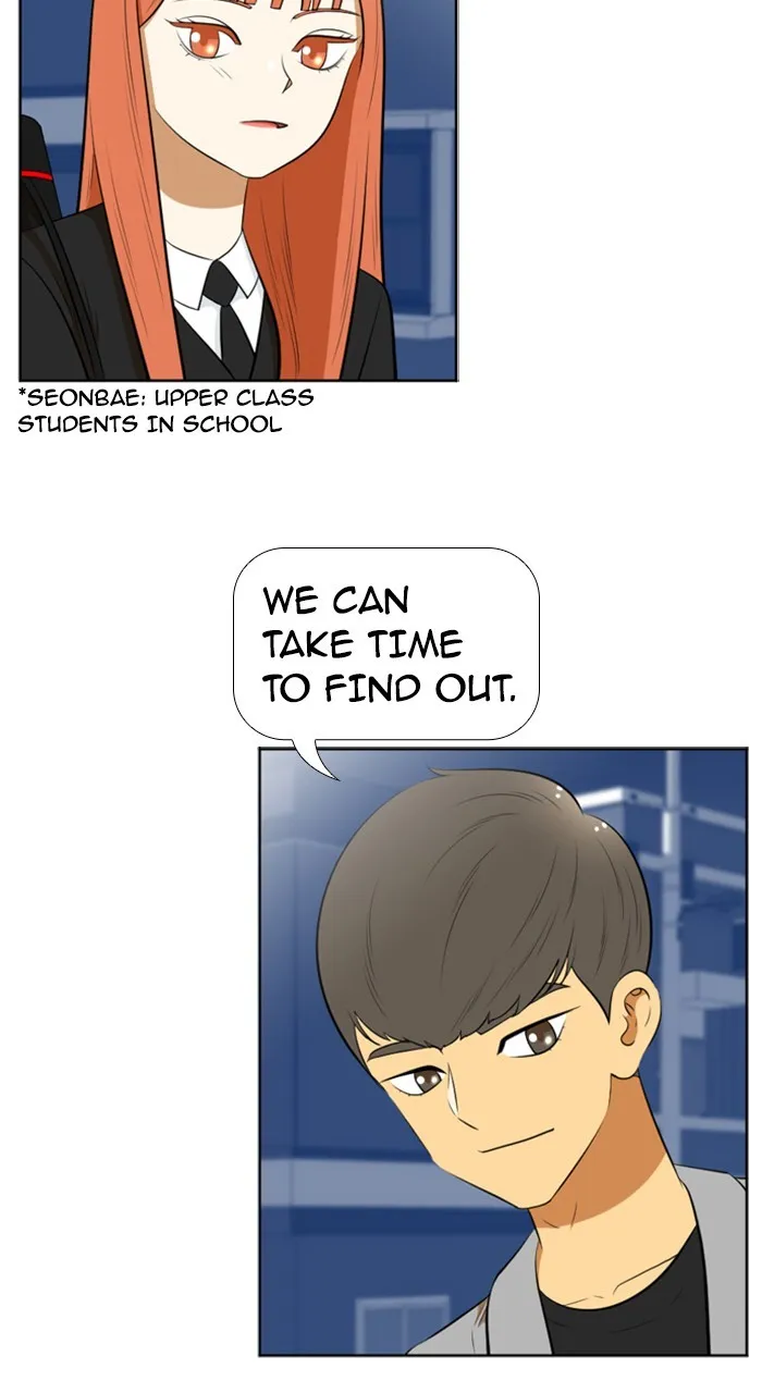Read New Normal: Class 8 chapter 196 image 47 on Lezhin