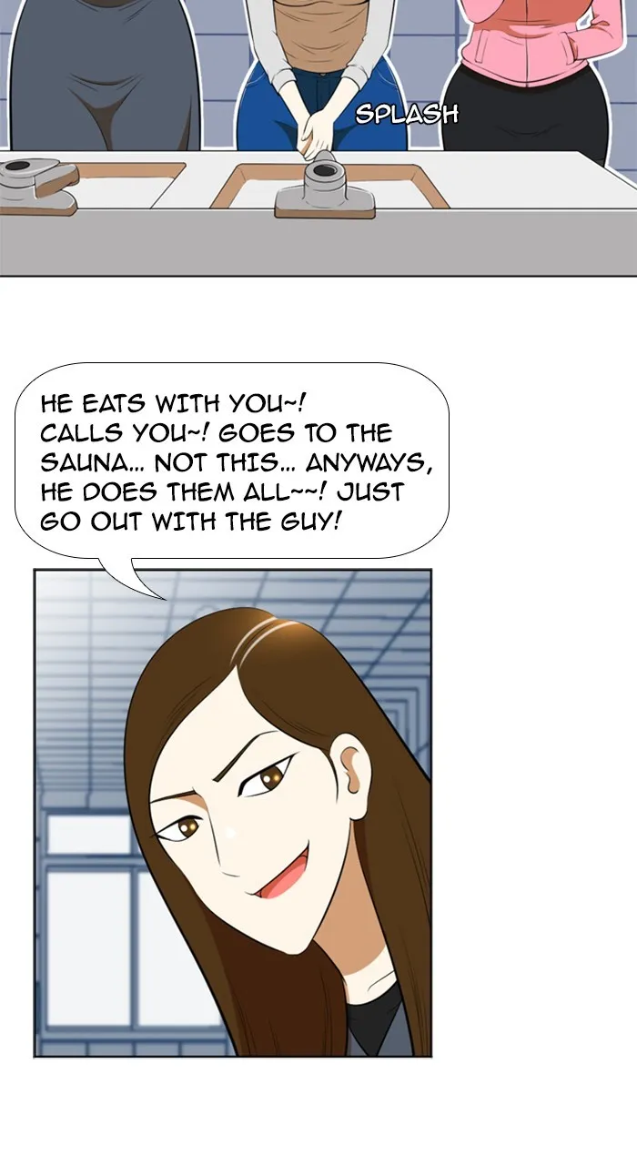 Read New Normal: Class 8 chapter 197 image 27 on Lezhin