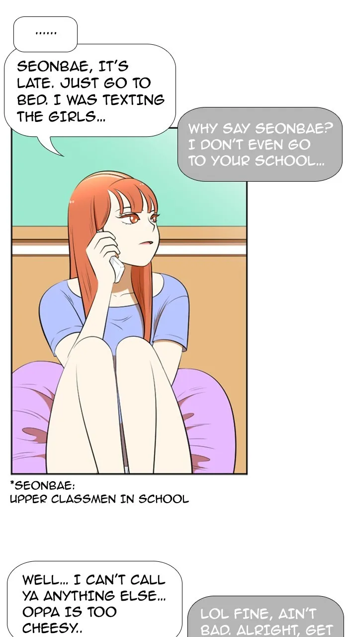 Read New Normal: Class 8 chapter 197 image 9 on Lezhin