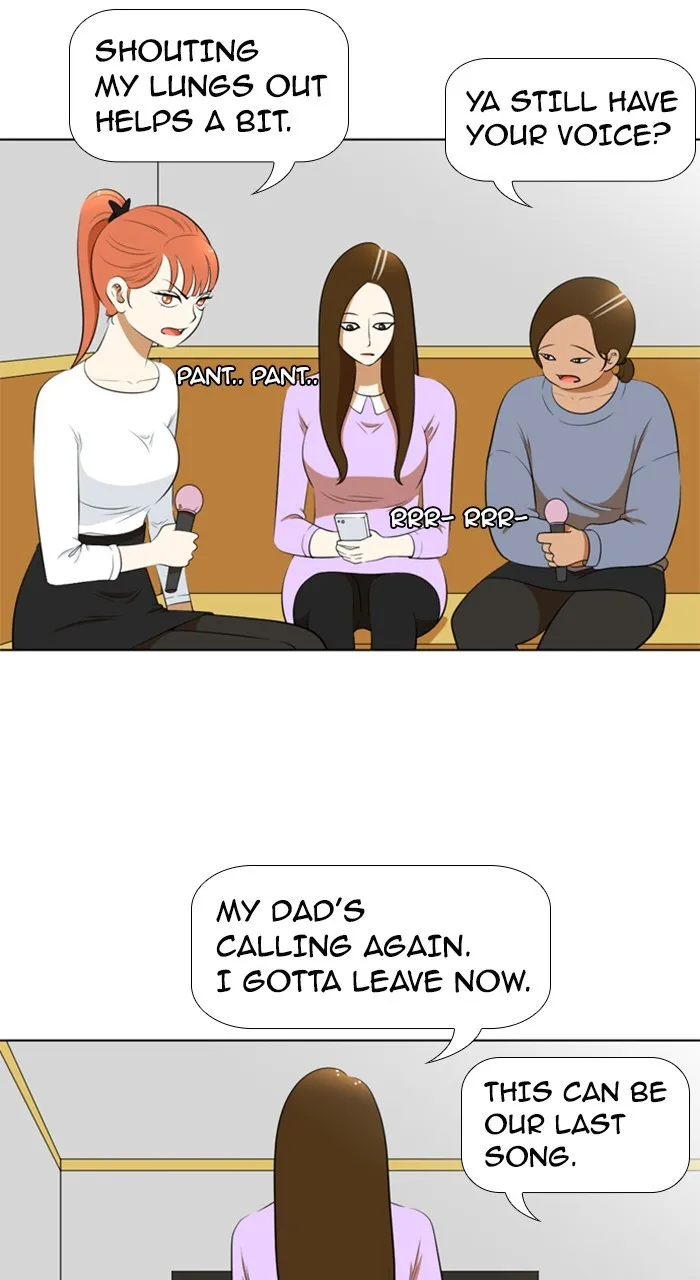 Read New Normal: Class 8 chapter 198 image 33 on Lezhin